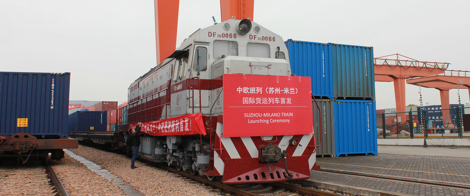 JOES CARGO LOGISTICS SUZHOU CO.,LTD.